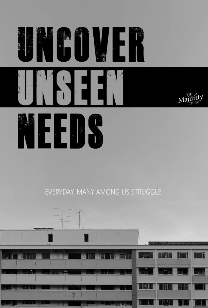 Uncover Unseen Needs
