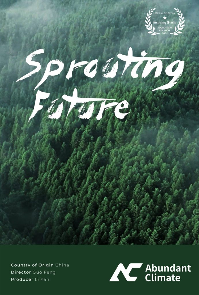 Sprouting Future