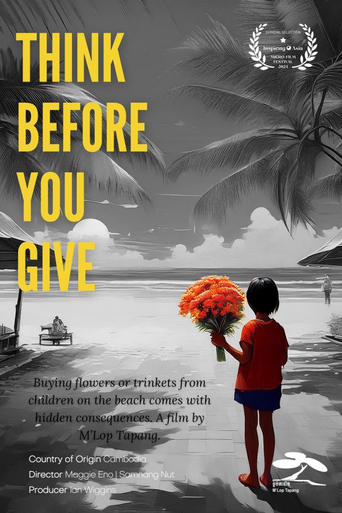 Think Before You Give