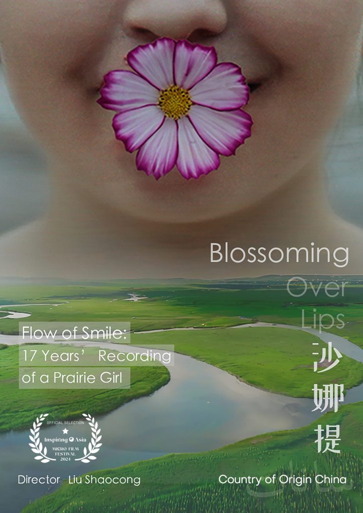 Blossoming over lips_lau