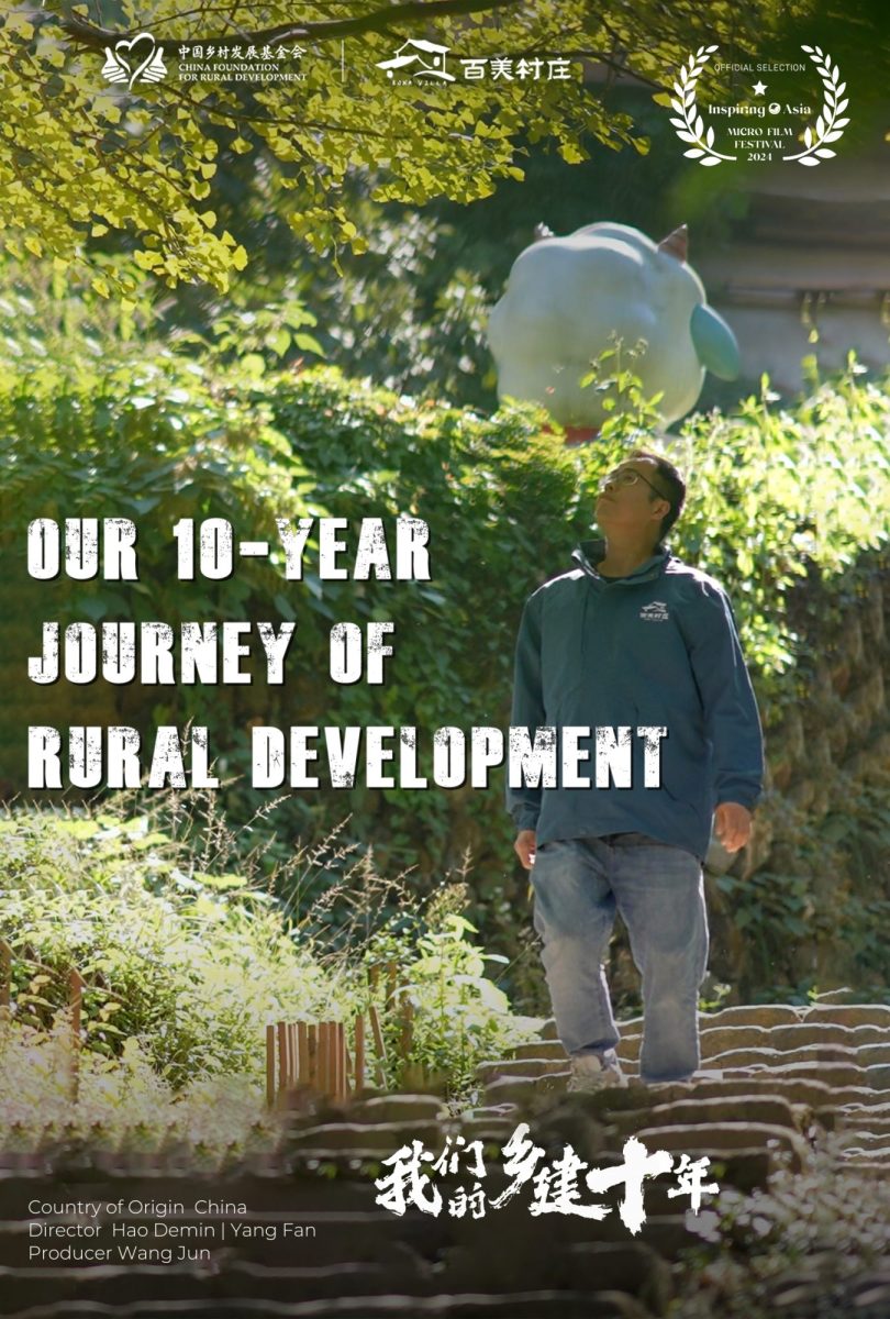 Our 10-year Journey of Rural Development