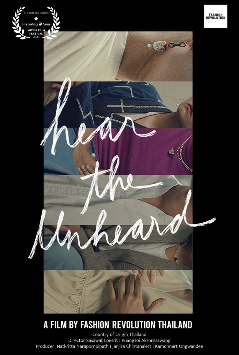 Hear the Unheard