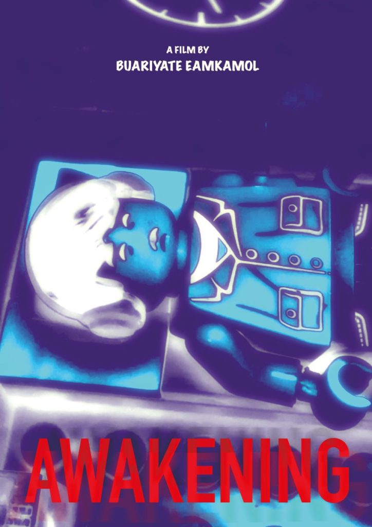 AWAKENING