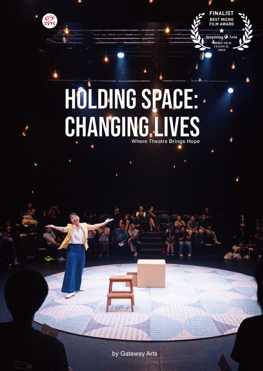 Holding Space-Changing Lives