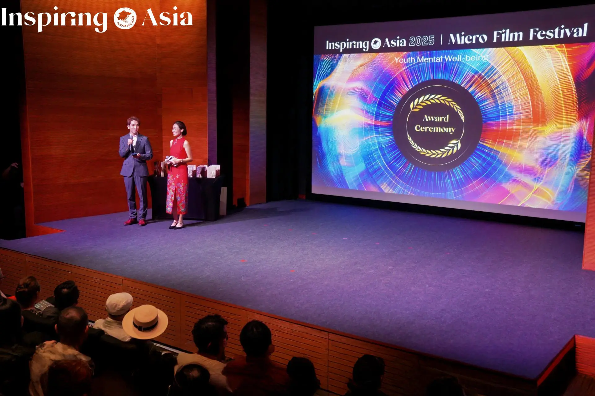 Inspiring Asia 2025