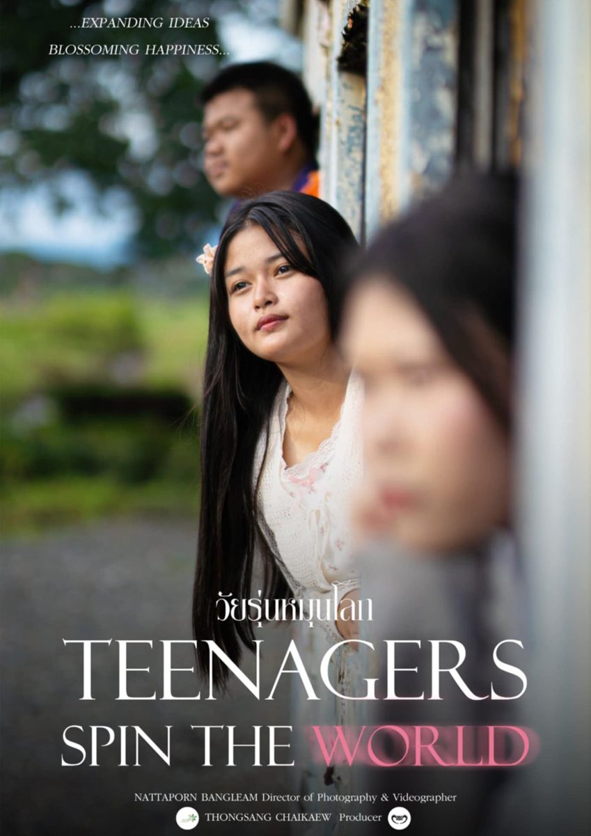Teenagers Spin the World
