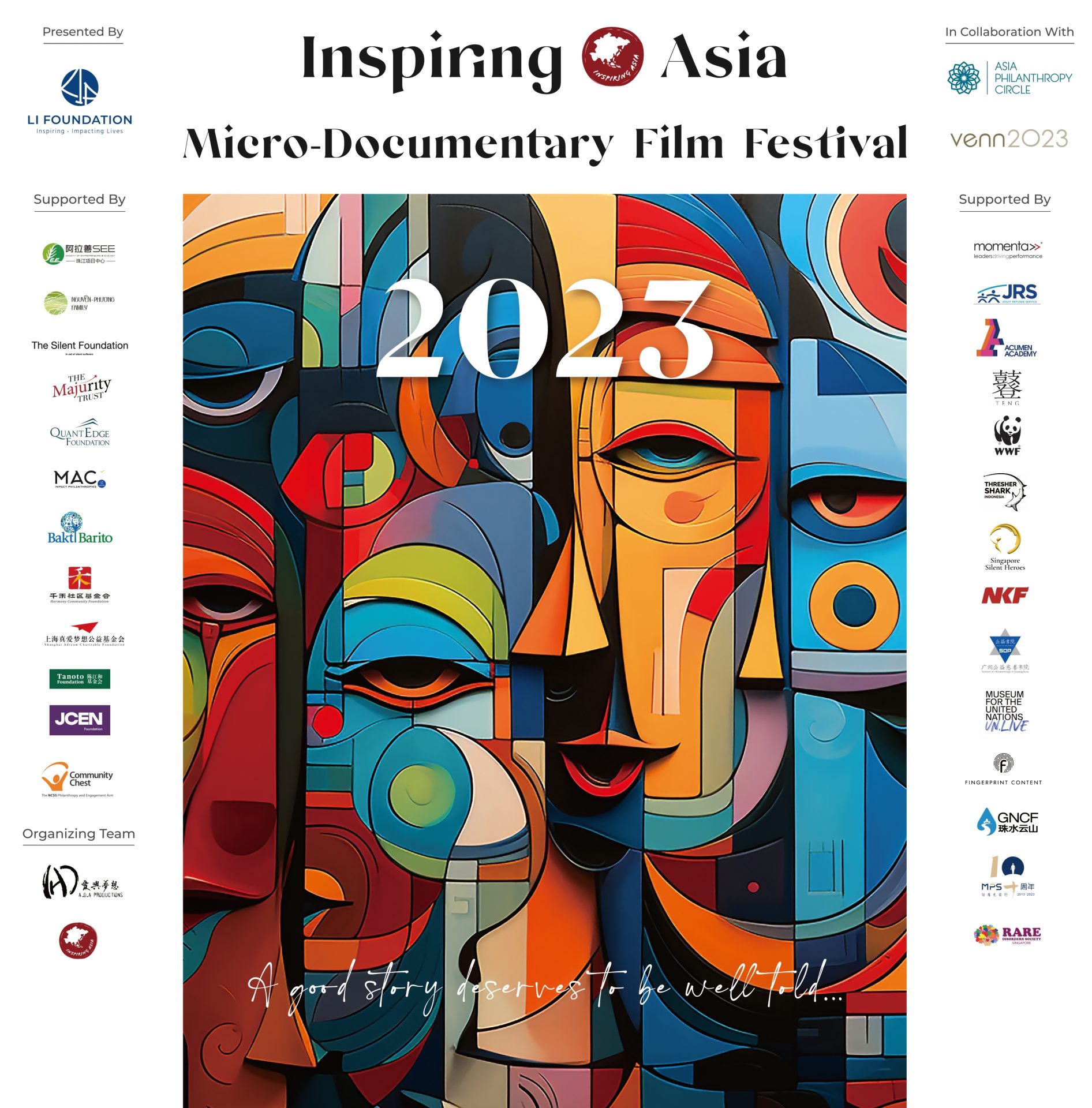 2023-Film-Festival-Backdrop_3k.jpg